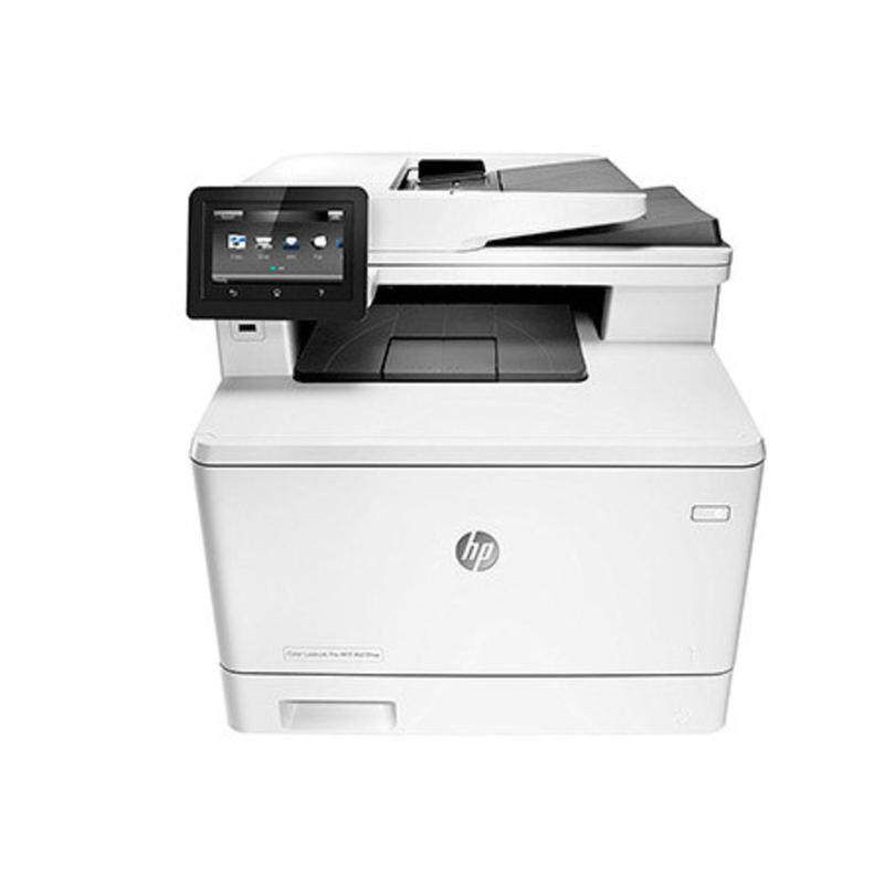 Compra Equipo multifuncion hp m477fnw 28 ppm negro / 28 ppm color copiadora  escaner fax impresora doble cara laser