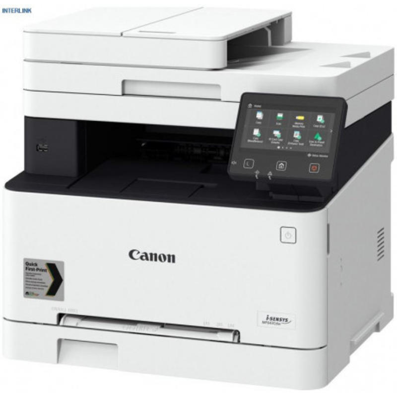 Compra Equipo multifuncion canon mf742cdw laser color 27 ppm negro / 27 ppm  a4 impresora escaner copiadora usb wifi