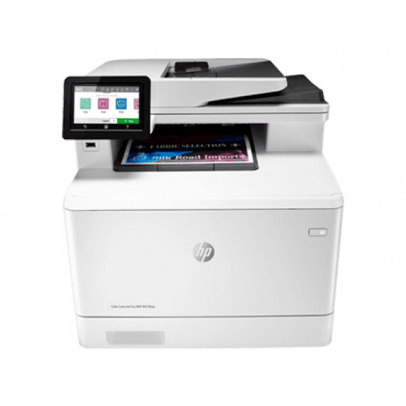 Compra Equipo multifuncion hp laserjet color pro mfp m479fdw 27 ppm a3  escaner copiadora impresora usb 2.0