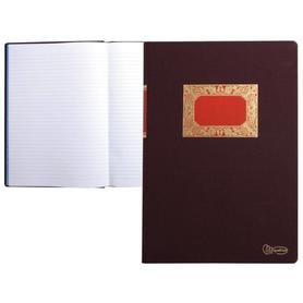 Libro miquelrius folio 100 h. -horizontal